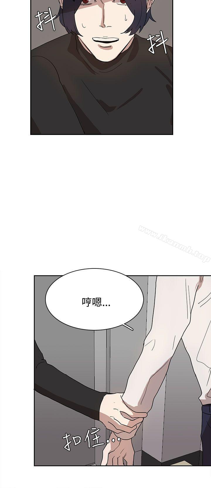 第37话 - 第4.jpg页