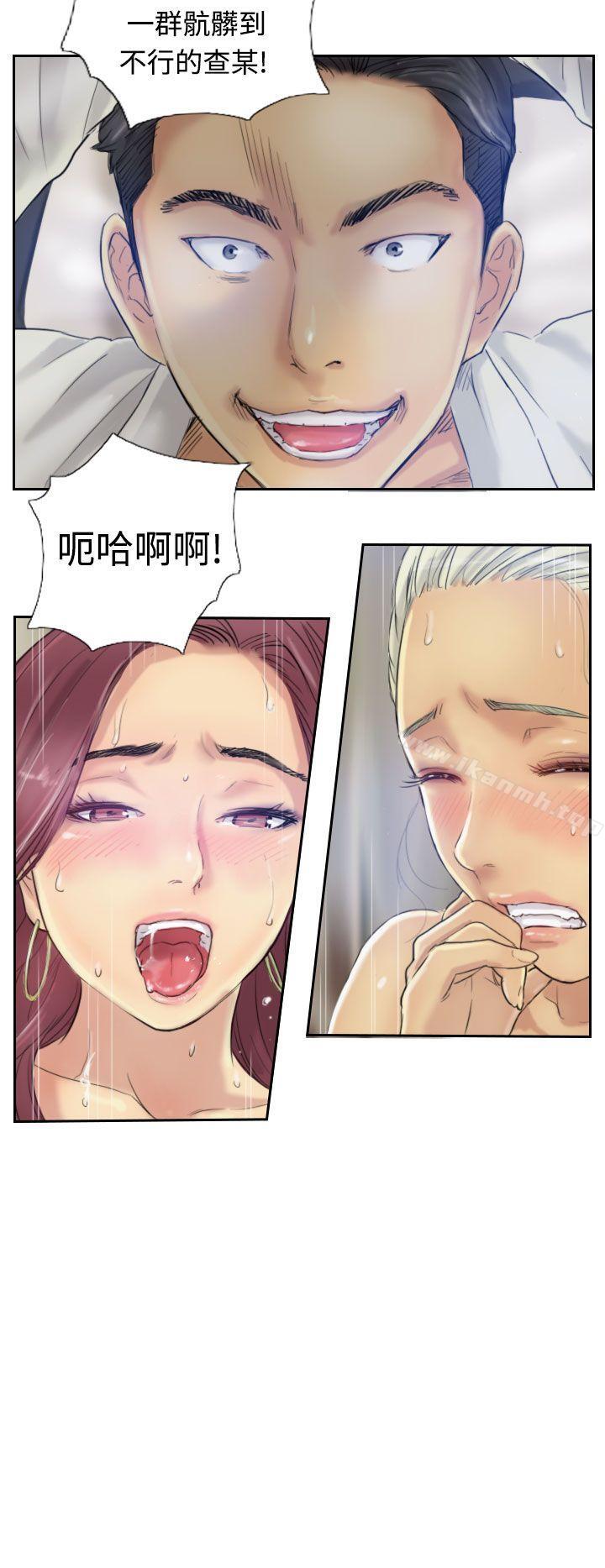 第2话 - 第17.jpg页