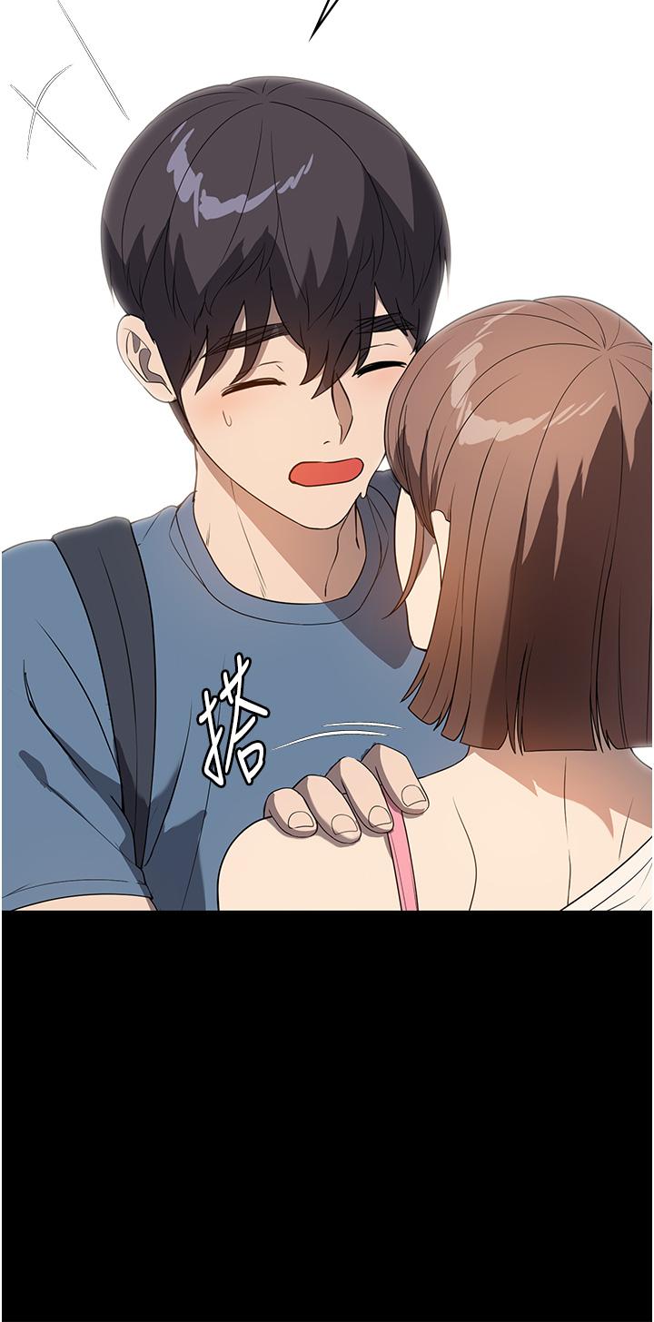 第31话-让疯女人闭嘴的方法 - 第23.jpg页