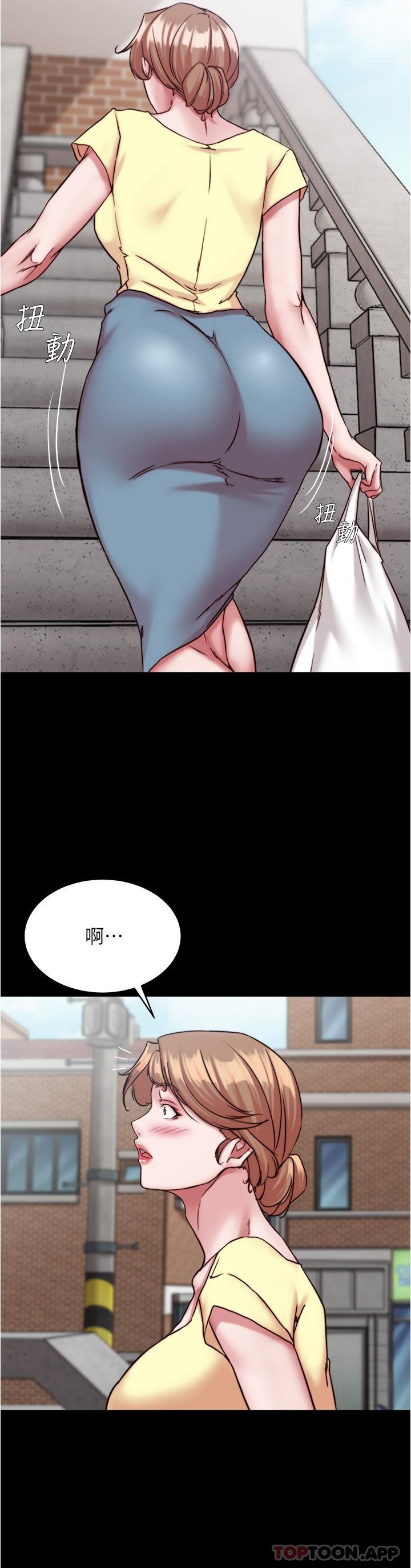 第127话-要先来一发吗 - 第21.jpg页