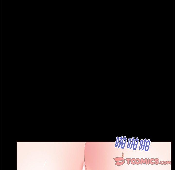 第50话 - 第102.jpg页