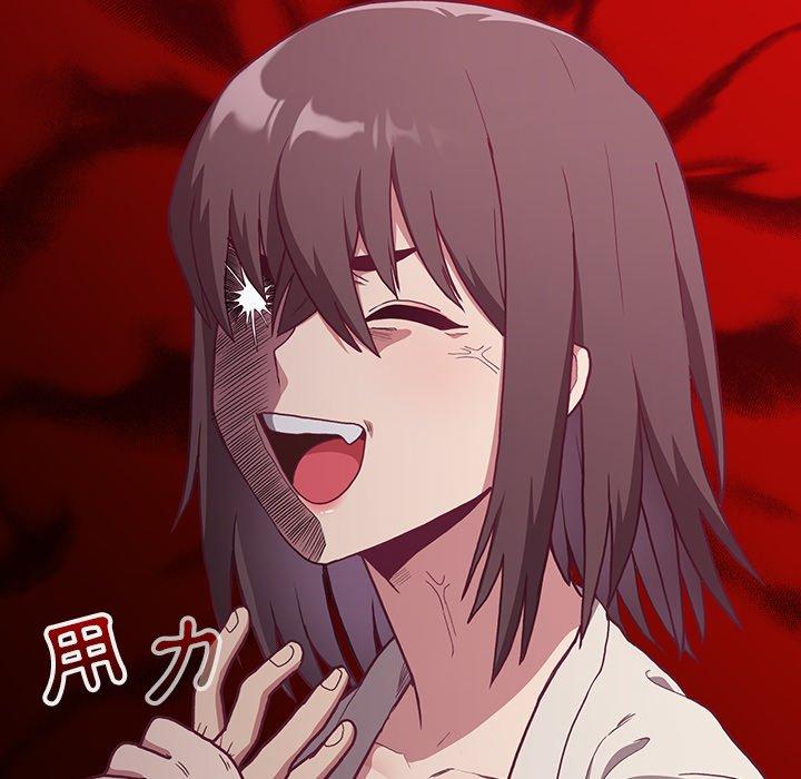 第3話 - 第12.jpg页