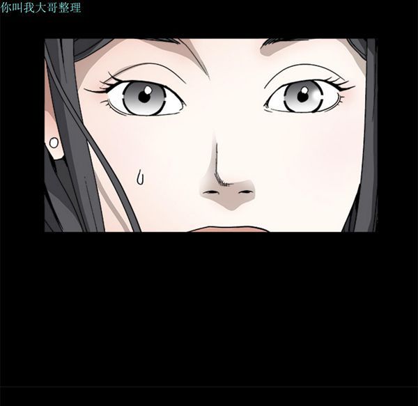 第 16 话 - 第58.jpg页