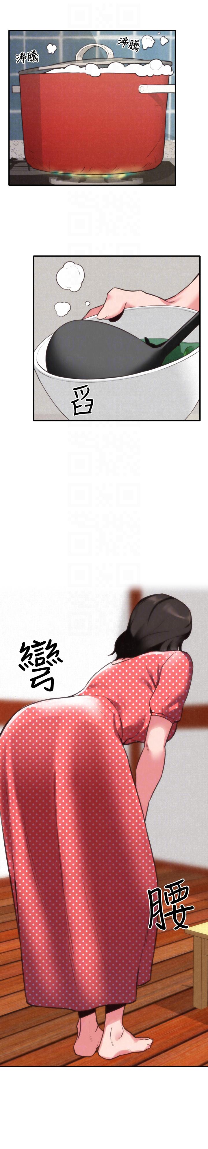 第3話-她的嘴唇…會是什麼味道呢? - 第7.jpg页