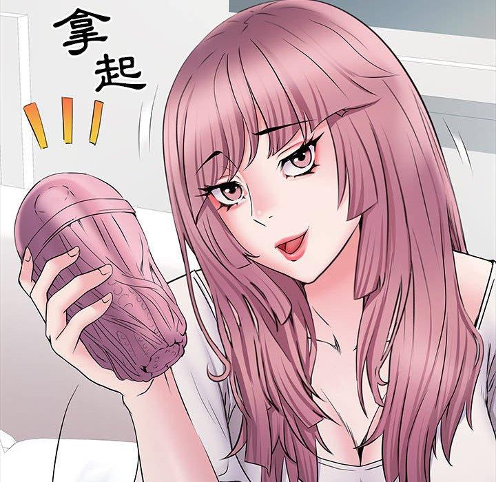 第12话 - 第26.jpg页