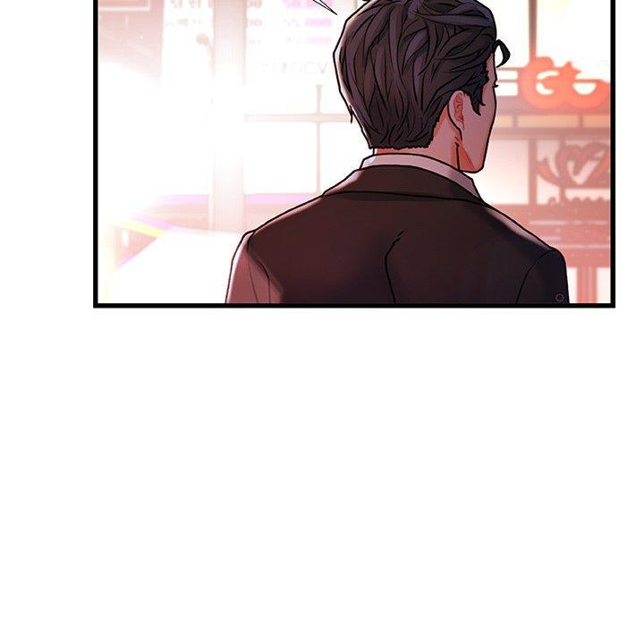 第 4 话 - 第117.jpg页