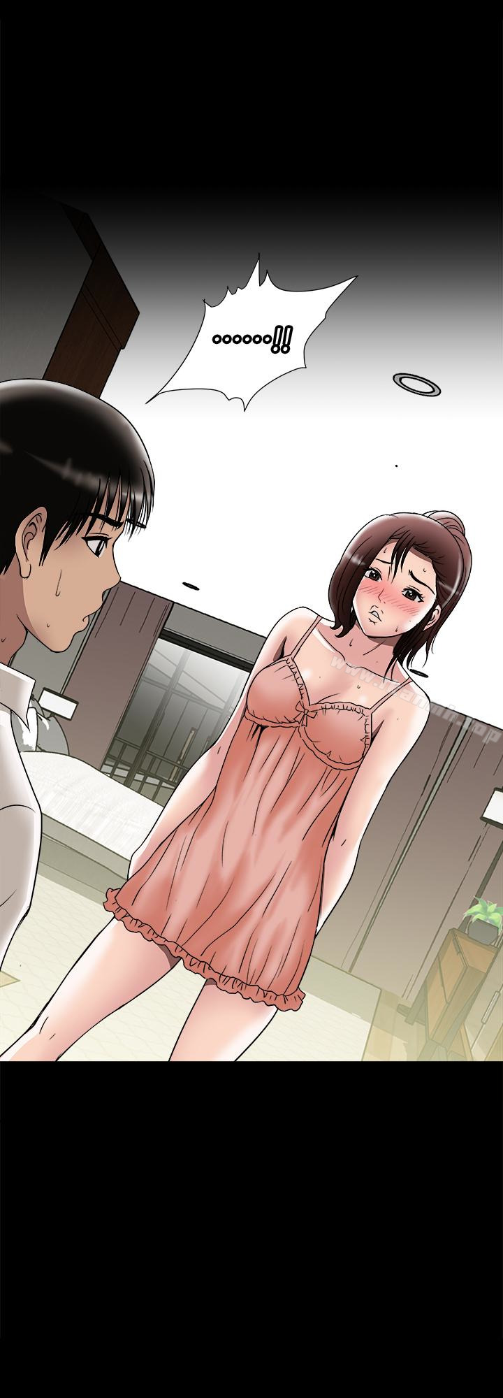 第32話-調教別人的老婆 - 第2.jpg页