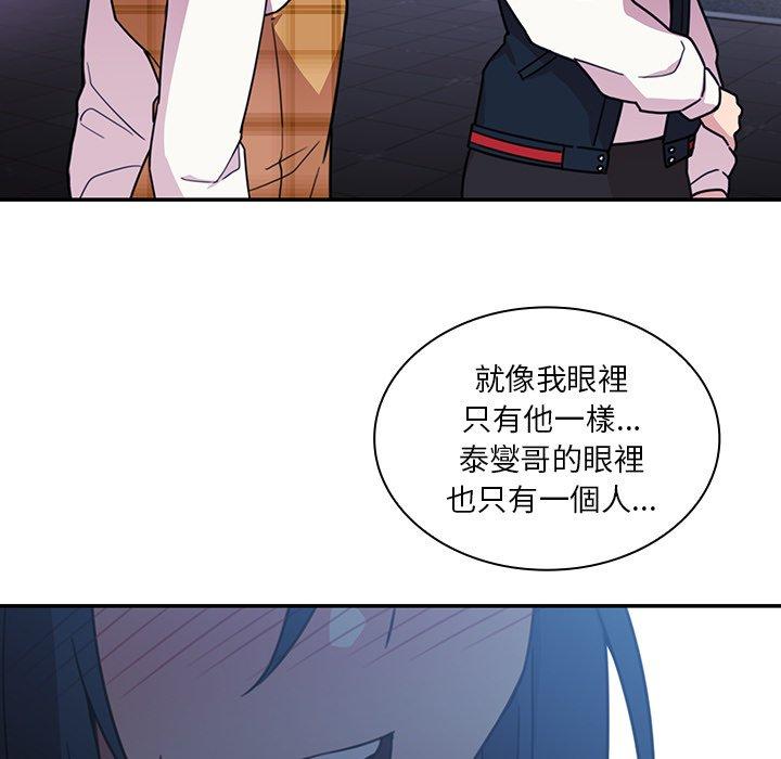 第24话 - 第107.jpg页