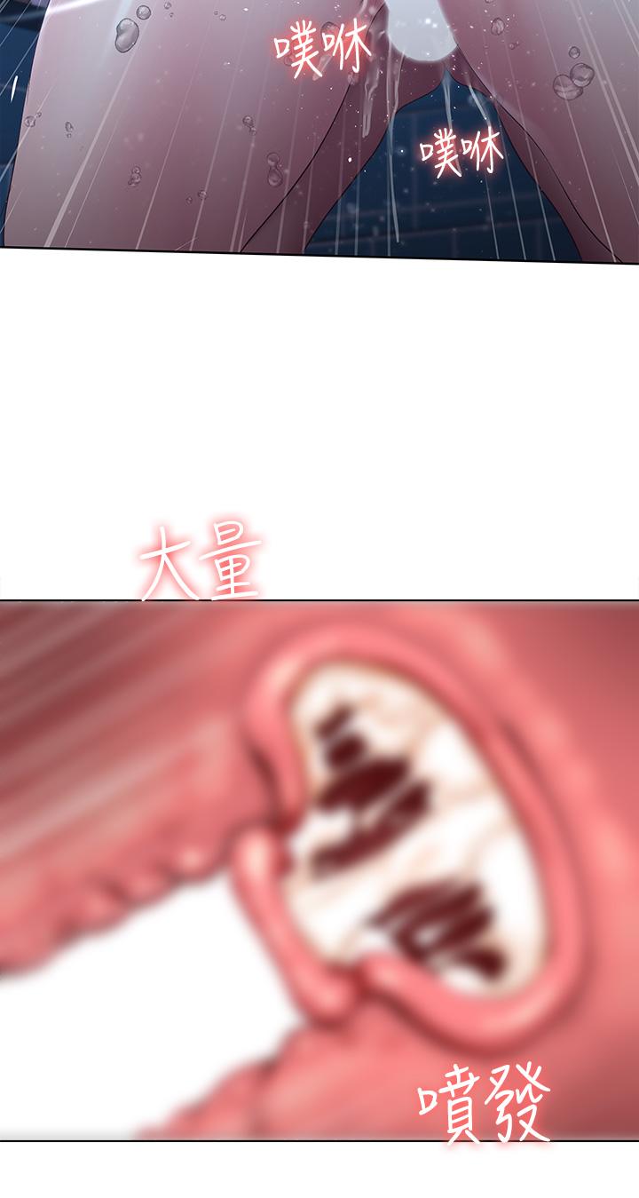 第92話-激戰直至天亮 - 第24.jpg页