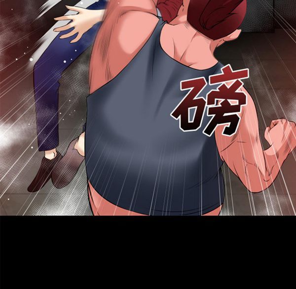 第 40 话 - 第89.jpg页
