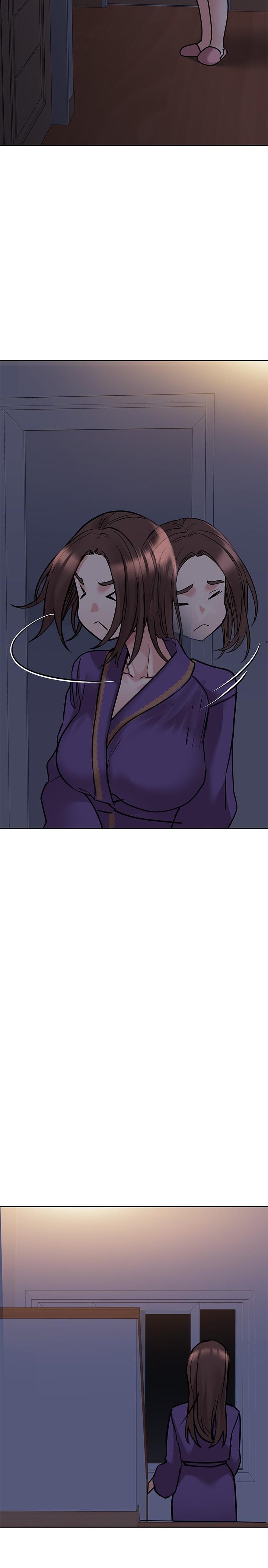 第23話-一次不夠我還要 - 第15.jpg页