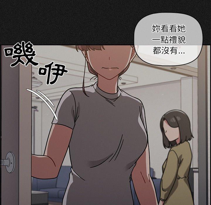 第9話 - 第125.jpg页
