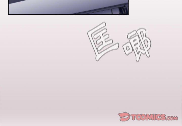第34话 - 第3.jpg页