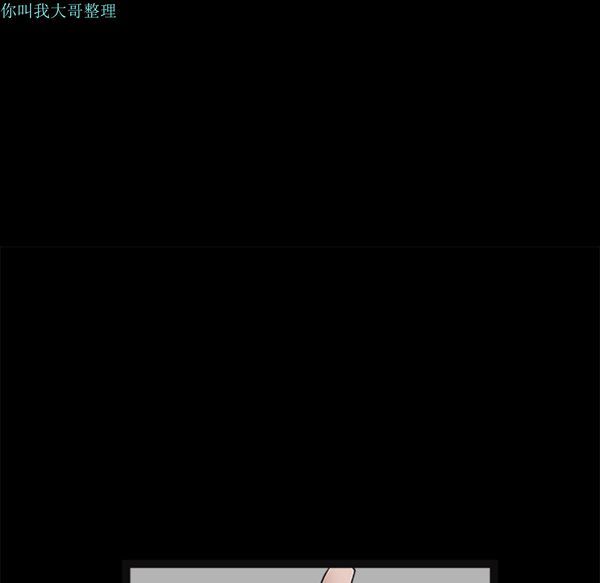 第 20 话 - 第30.jpg页
