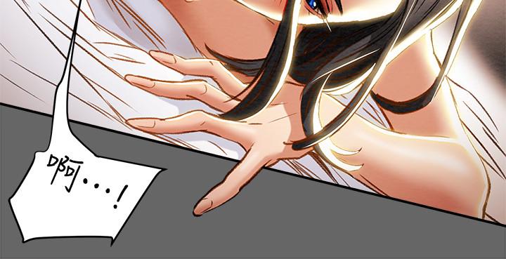 第28话-家庭主妇淫乱的私生活 - 第33.jpg页