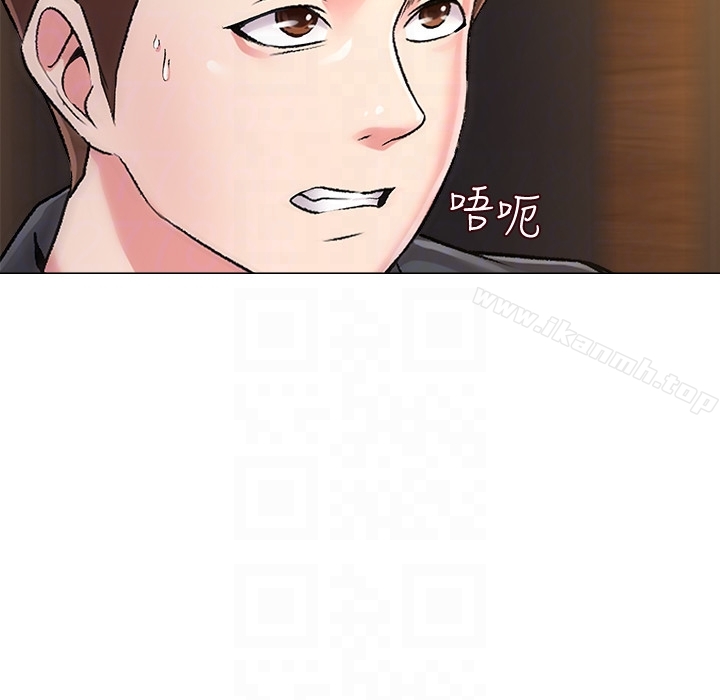 第34话-我会保护妳 - 第27.jpg页