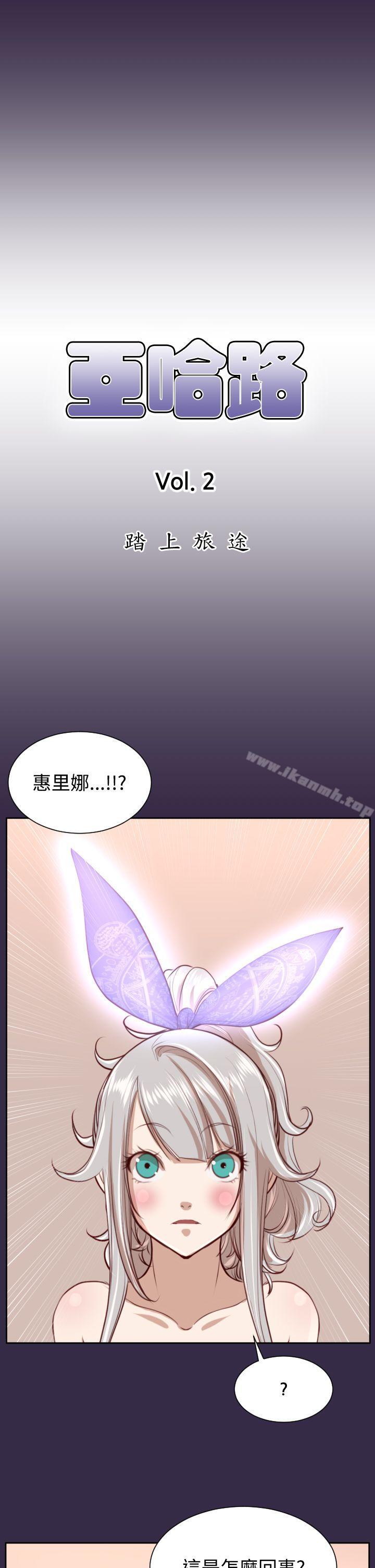 第34话 - 第1.jpg页
