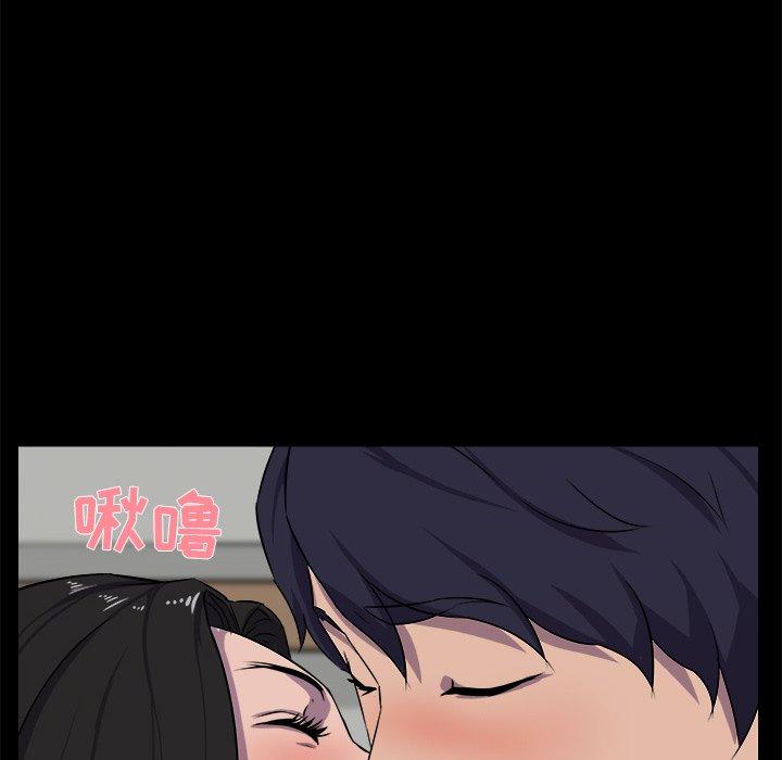 第 25 话 - 第22.jpg页