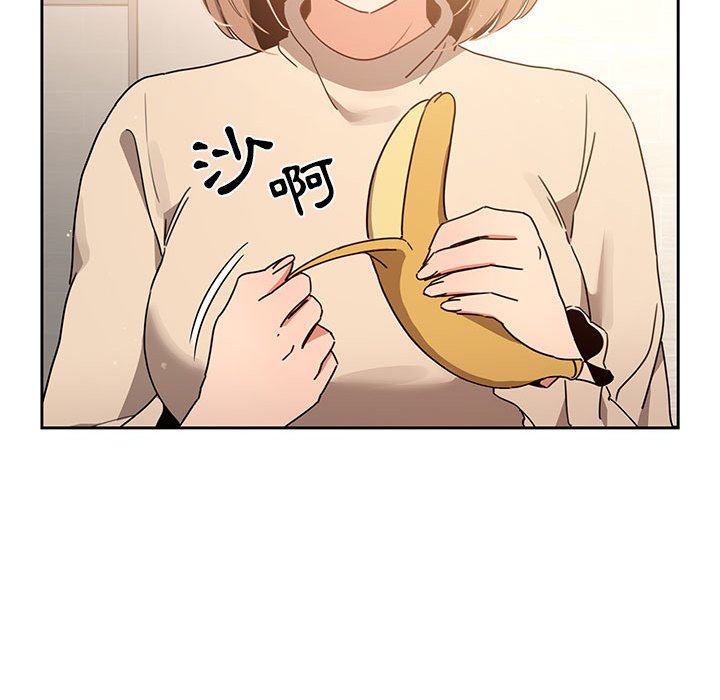 第10話 - 第35.jpg页