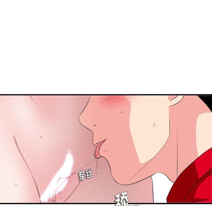 第 21 话 - 第9.jpg页