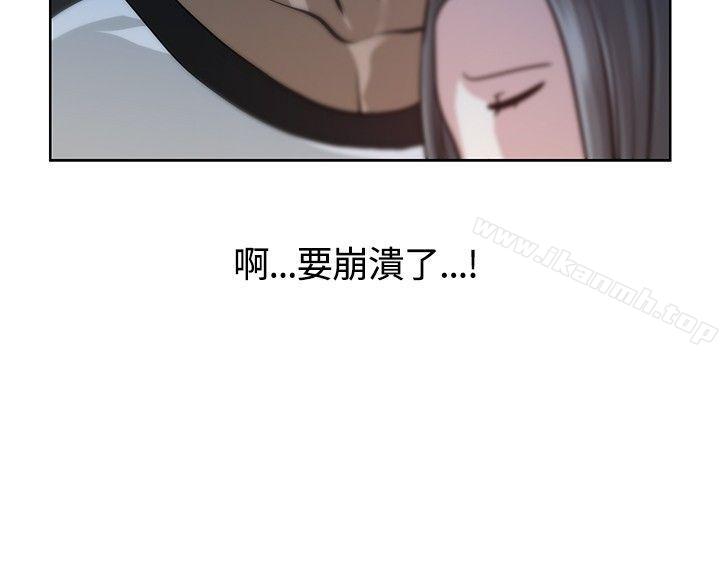 第9話 - 第13.jpg页