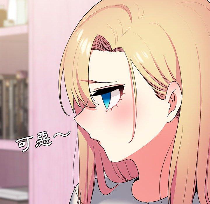 第32话 - 第30.jpg页