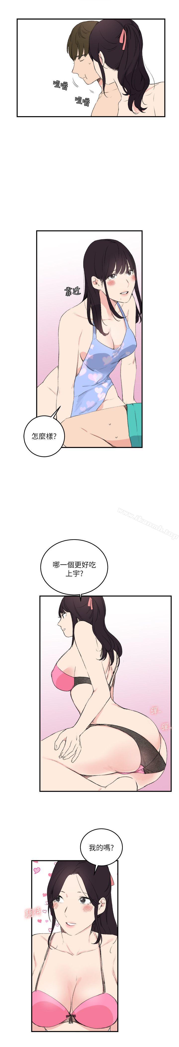 第16话 - 第23.jpg页