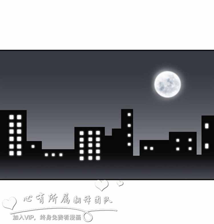 第 25 话 - 第4.jpg页