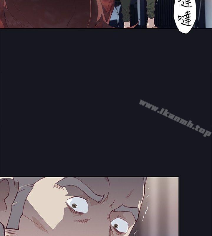 第20话 - 第12.jpg页
