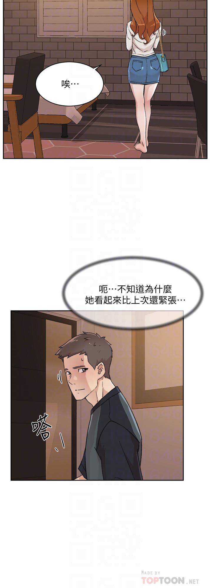 第28話-你再舔下去，我會受不了 - 第10.jpg页