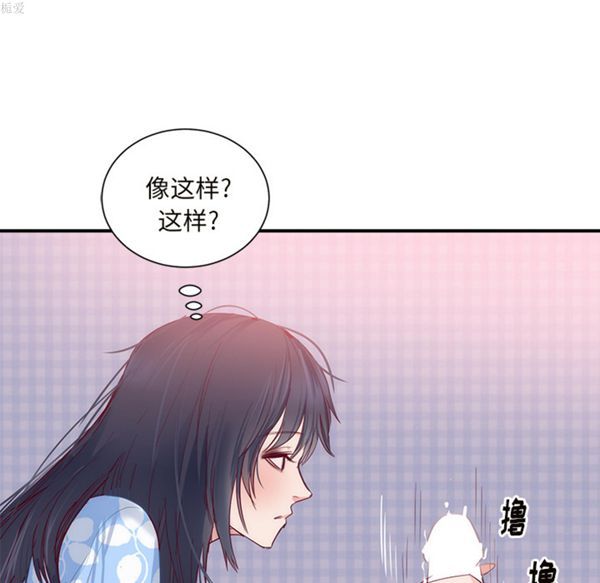 第 18 话 - 第103.jpg页