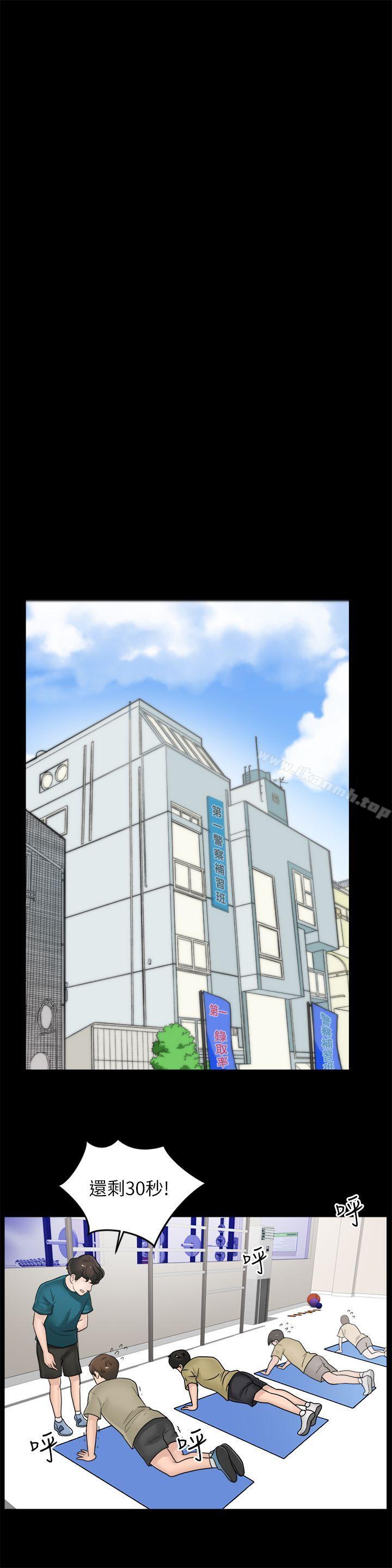 第9話 - 第11.jpg页
