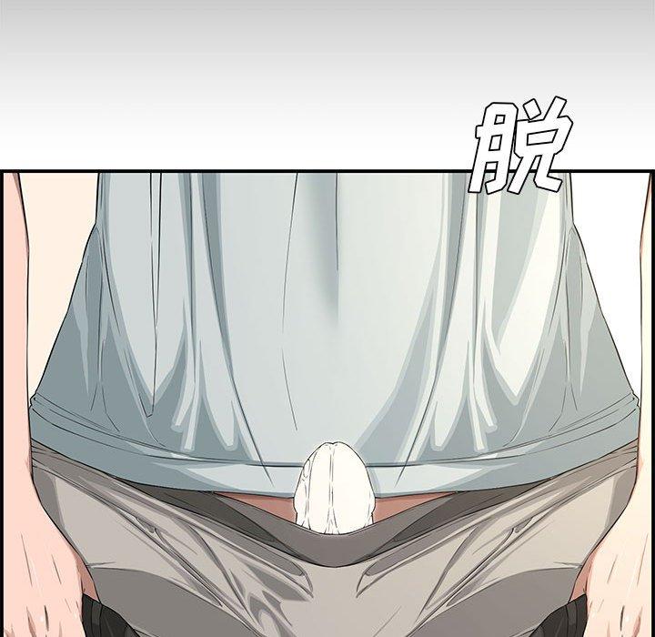第 16 话 - 第101.jpg页