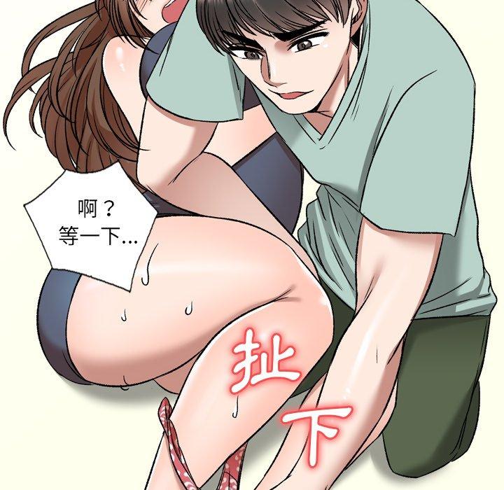 第6話 - 第119.jpg页