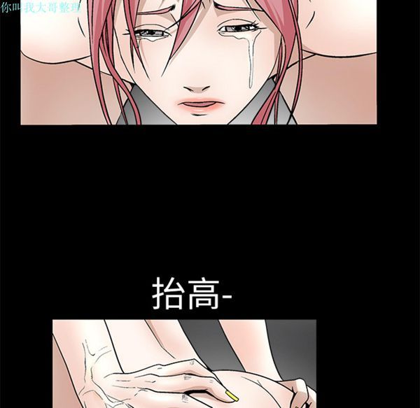 第 15 话 - 第60.jpg页