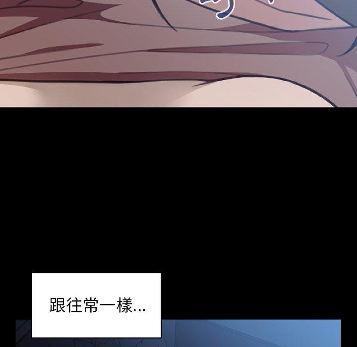第26话 - 第70.jpg页