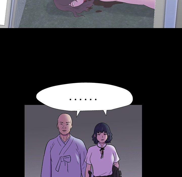 第173话 - 第58.jpg页