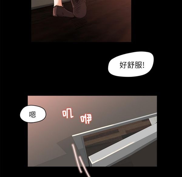 第 13 话