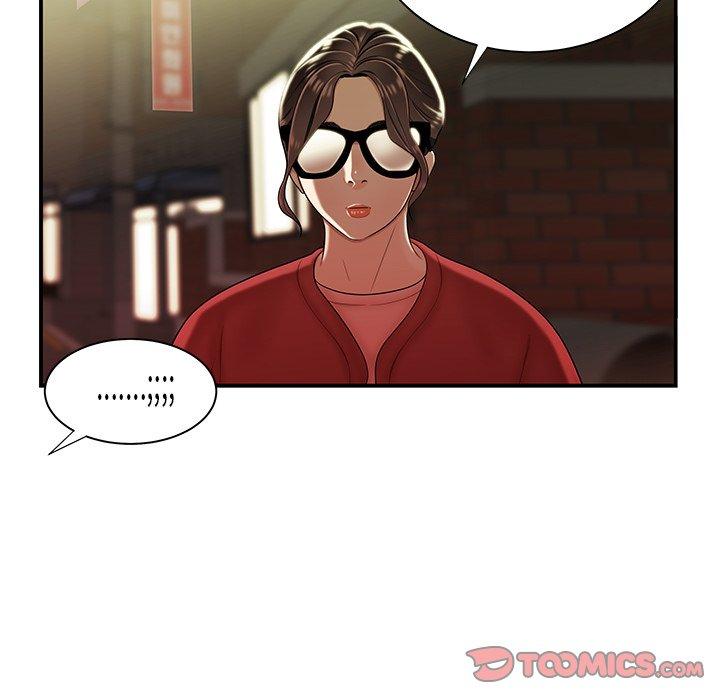 第 41 话 - 第39.jpg页