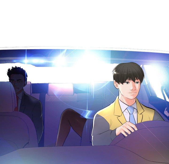第 9 话 - 第54.jpg页
