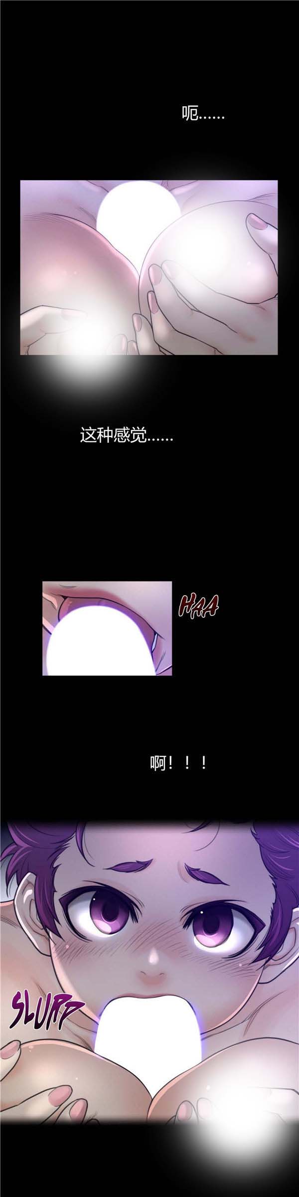第 61 话 - 第6.jpg页