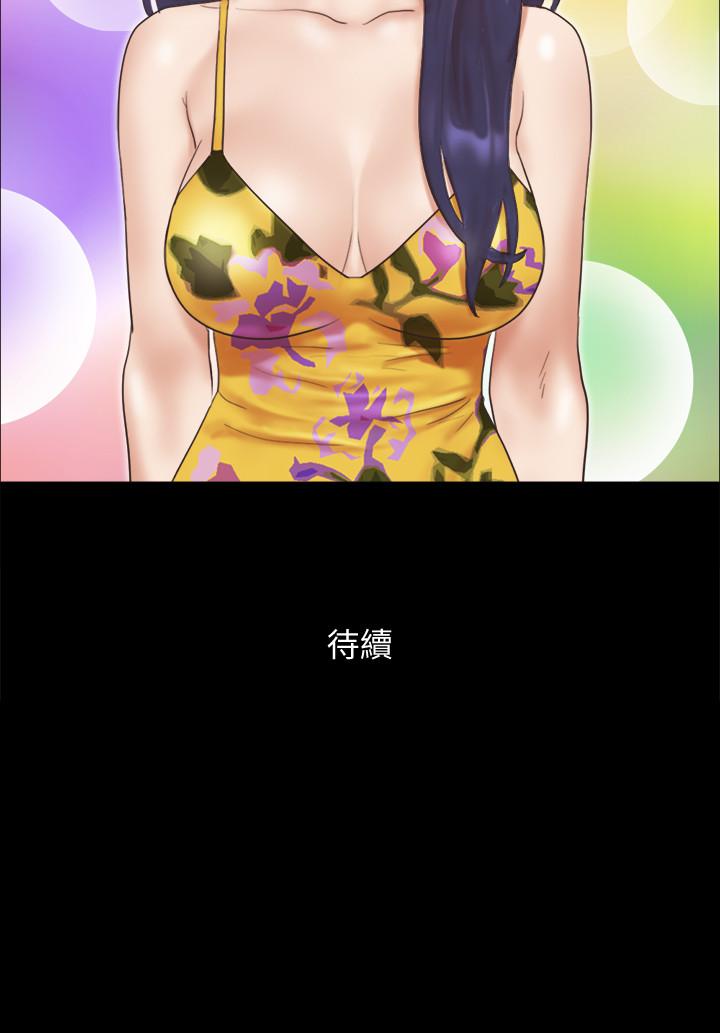 第47話-朝裸體韶恩逼近的男人們 - 第24.jpg页