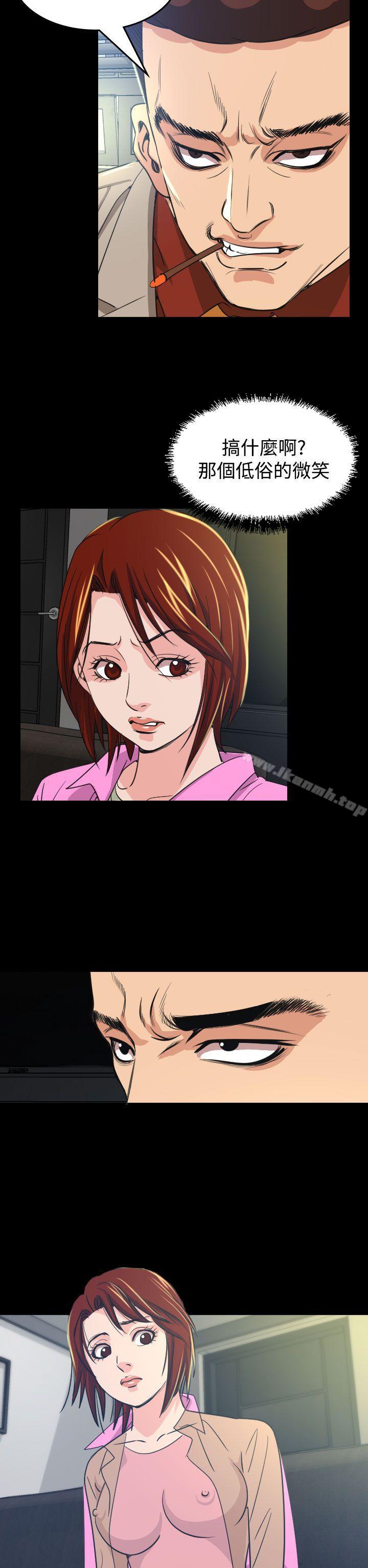 第10話 - 第12.jpg页