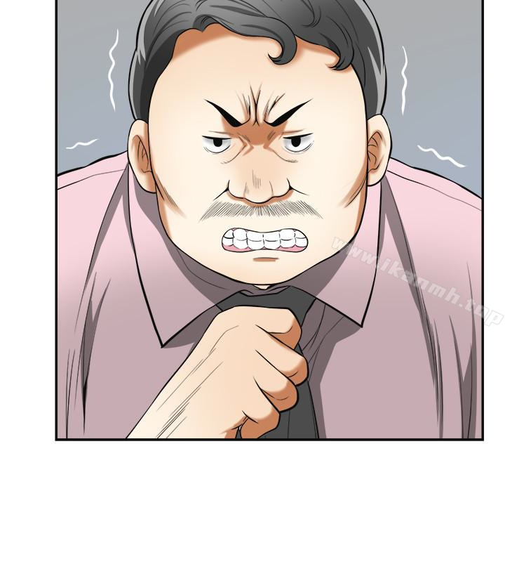 第33话-恩宣再度落入黑道手中 - 第13.jpg页