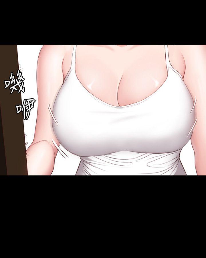 第4話-在語晨身上幫她按摩 - 第16.jpg页
