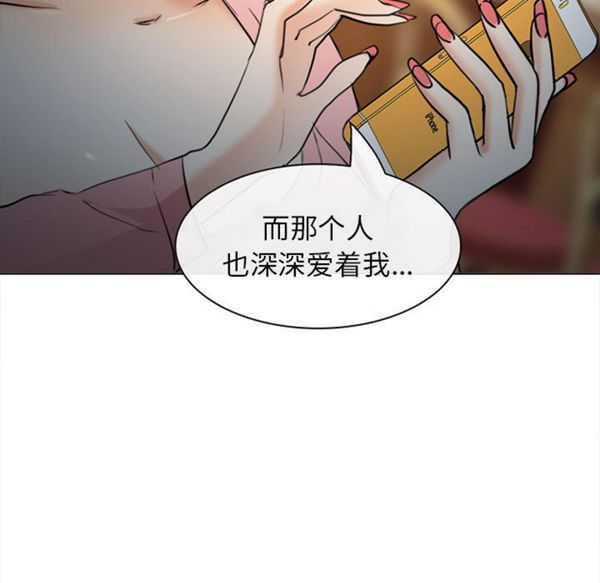 第 28 话 - 第124.jpg页