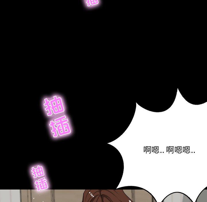 第 11 话 - 第102.jpg页