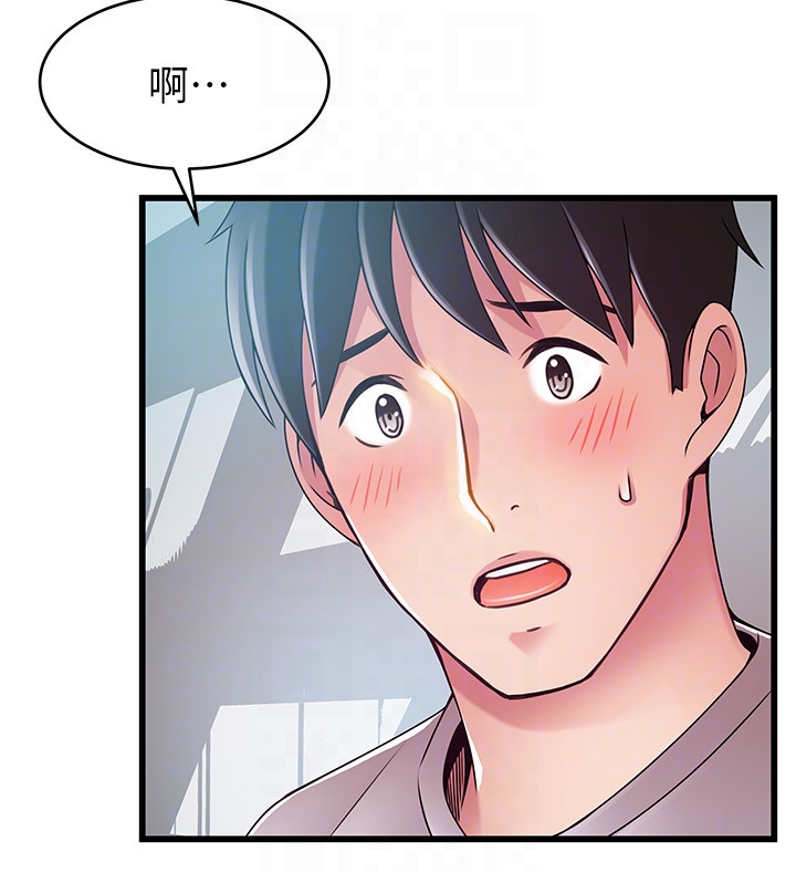 第51话-火熱地來一發 - 第19.jpg页