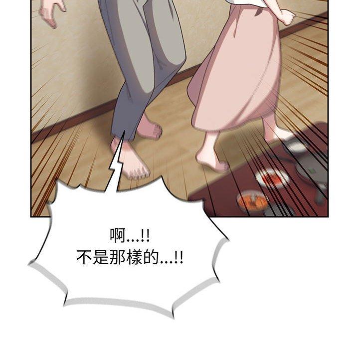 第5话 - 第35.jpg页