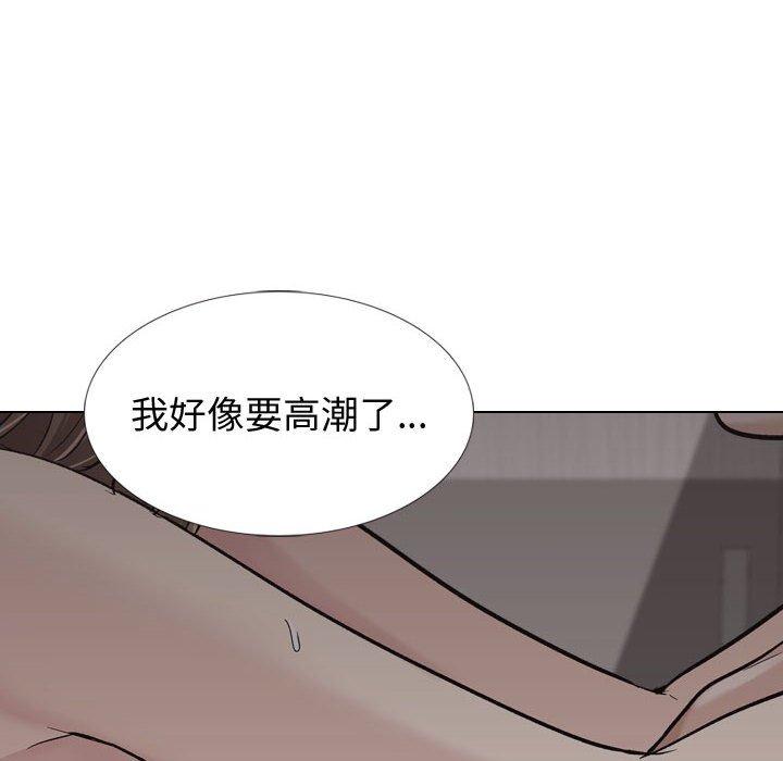第 25 话 - 第78.jpg页